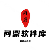 9.1免费版安装