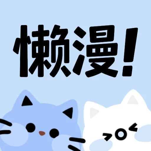 WWW,se684·COM网站APPAPP应用