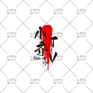 97资源在线APPAPP应用